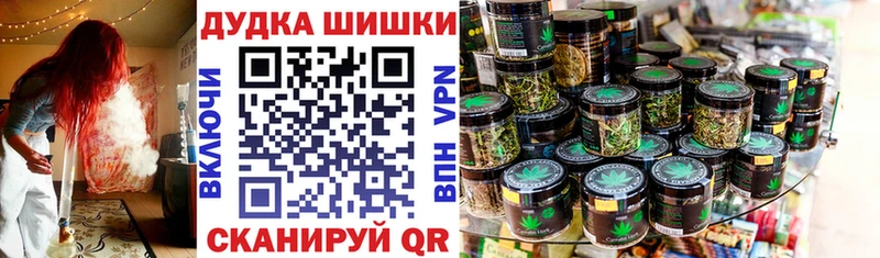 Названия наркотиков Чердынь АМФЕТАМИН Меф мяу мяу blacksprut Канабис