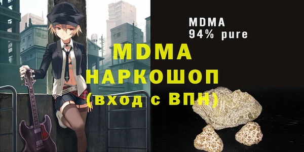 дурь Ладушкин
