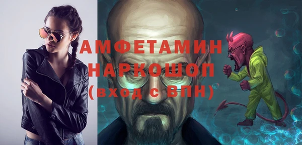 дурь Ладушкин
