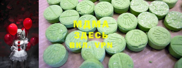 дурь Ладушкин