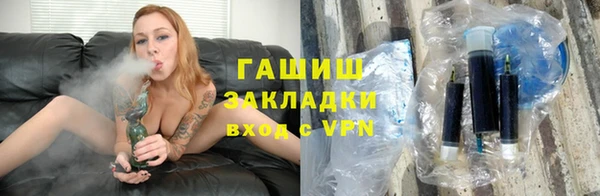 дурь Ладушкин