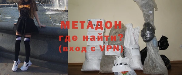 трава Лабытнанги