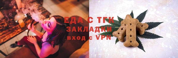 дурь Ладушкин