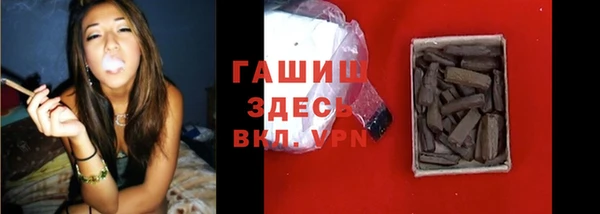прущие грибы Лагань