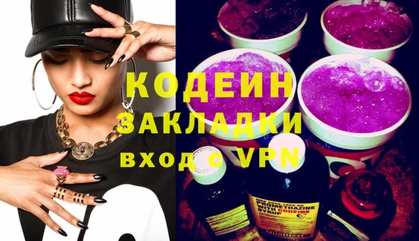 дурь Ладушкин