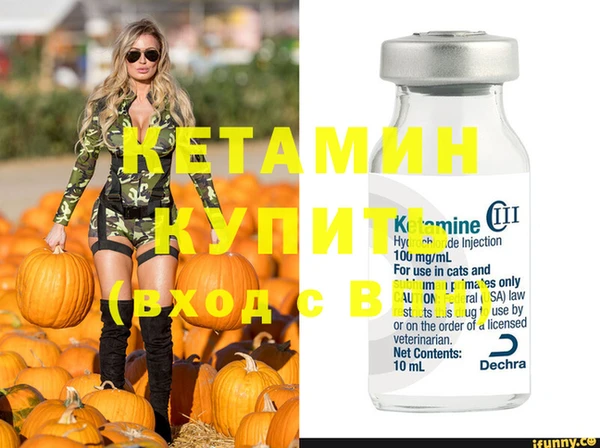 дурь Ладушкин