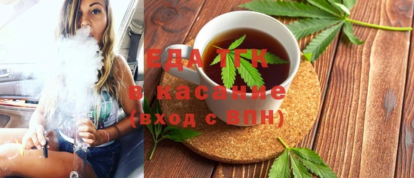 дурь Ладушкин