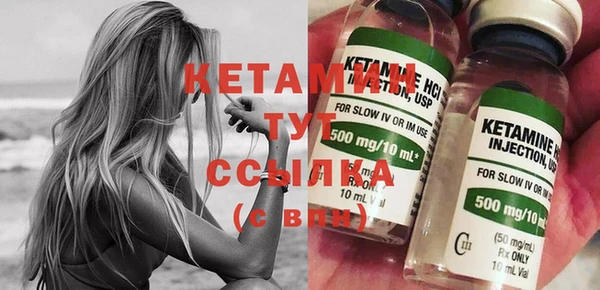 дурь Ладушкин