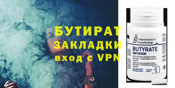 дурь Ладушкин
