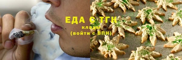 дурь Ладушкин