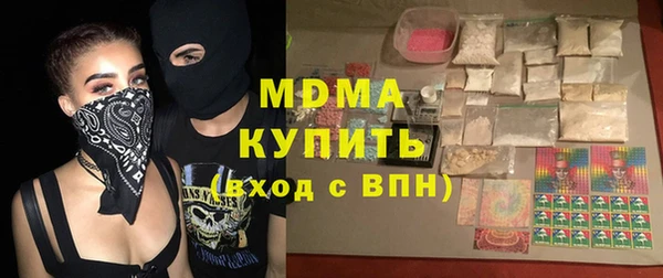 дурь Ладушкин