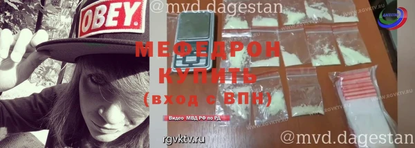 прущие грибы Лагань