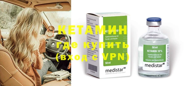 дурь Ладушкин