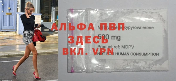 дурь Ладушкин