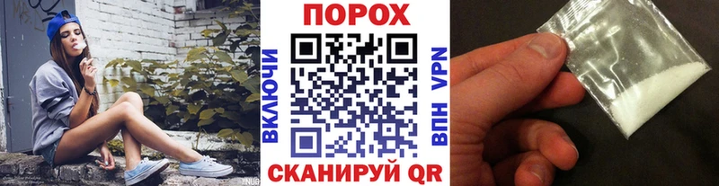 Первитин Декстрометамфетамин 99.9%  Чердынь 