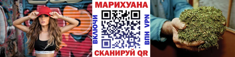 Каннабис индика  Чердынь 